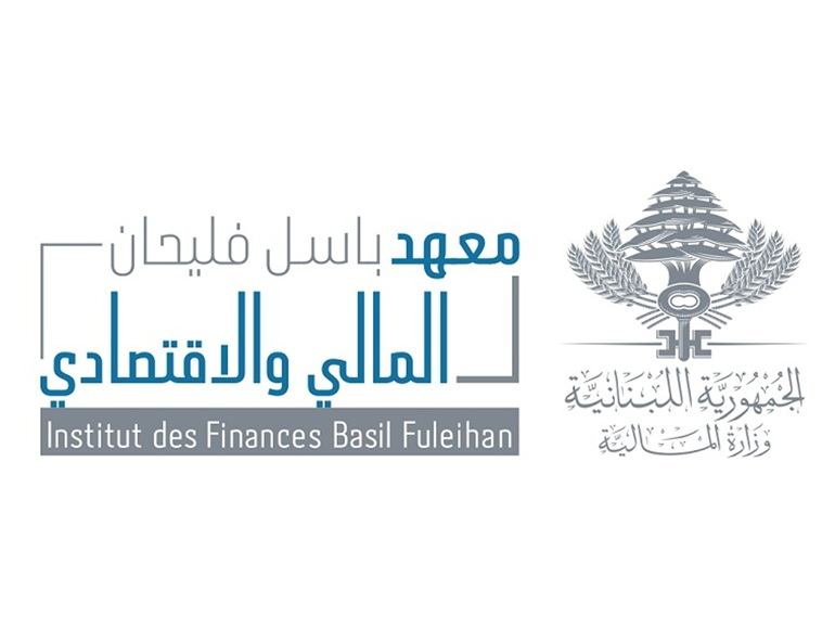 Institute of Finance (Basil Fuleihan), Republic of Lebanon
