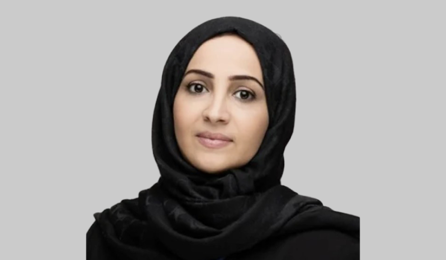 HE. Dr. Jalila bint Al Sayyed Jawad Hassan Jawad