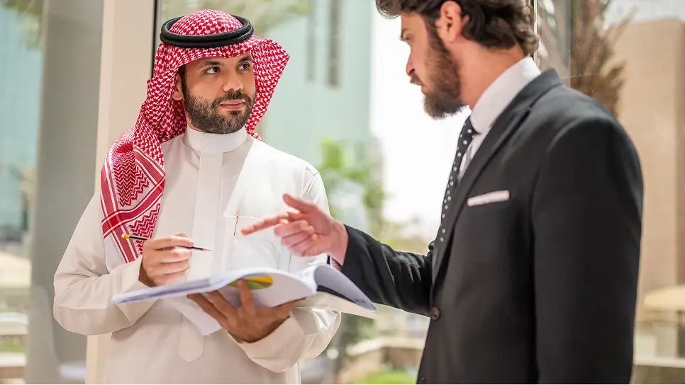Leadership and innovation program