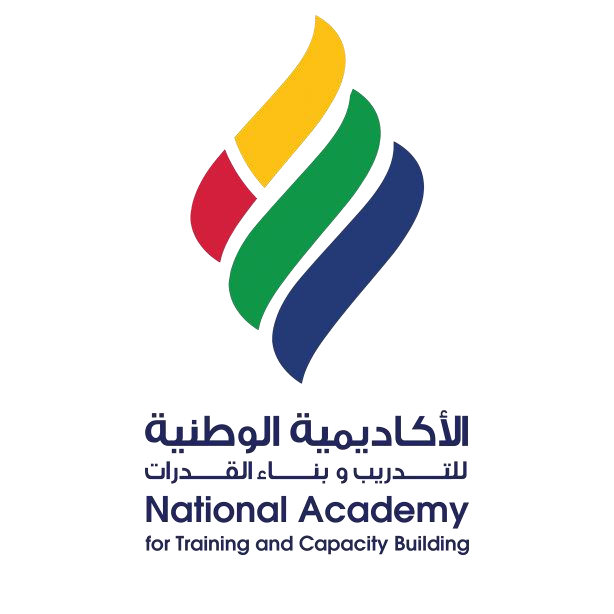 National Academy for Training and Capacity Building, Republic of the Sudan