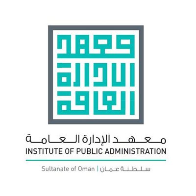 Institute of Public Administration, Oman