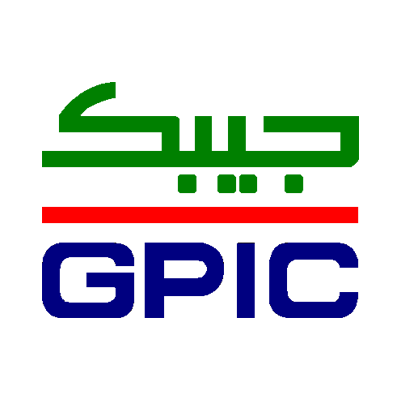 GPIC (Gulf Petrochemical Industries Company), Kingdom of Bahrain