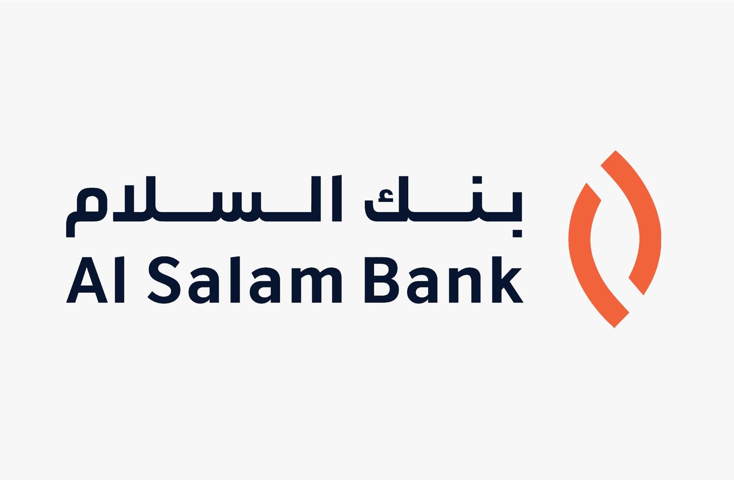 Al Salam Bank, Kingdom of Bahrain